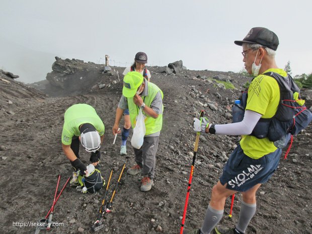 富士山保全協力金を支払う