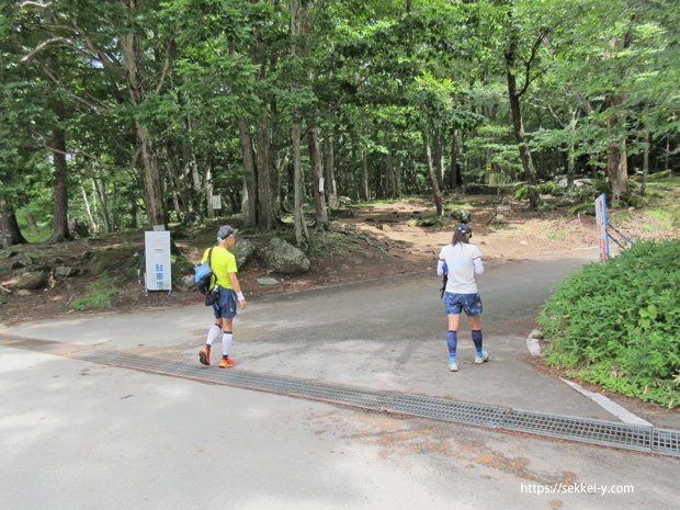 瑞牆山荘のスタート地点でゴール