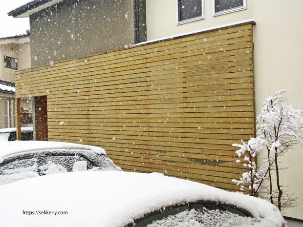 吉野聡建築設計室