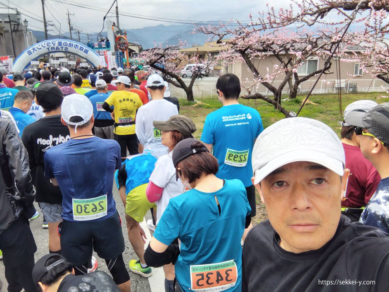 第20回桃の郷マラソン10㎞　スタート