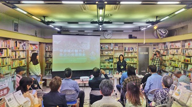 得々三文会　甲府城の魅力と最近の発掘調査