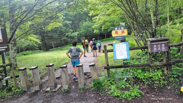 吉田登山ルート　馬返し