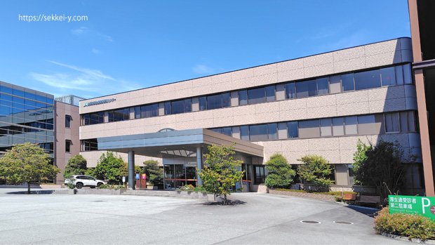 山梨県厚生連 健康管理センター