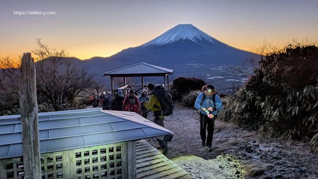 12月　竜ヶ岳登山　絶景ポイントから出発