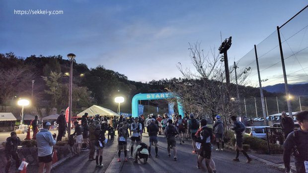 2025甲州アルプスリリースタート