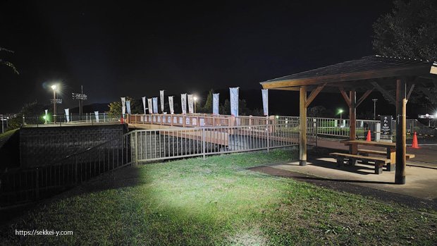 甲州市塩山ふれあいの森総合公園の橋