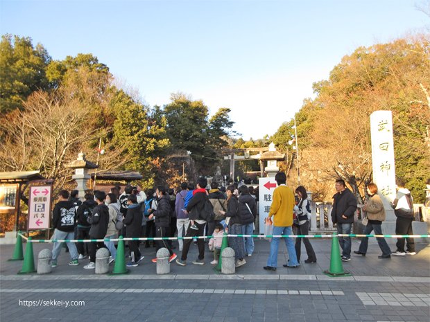 2025年武田神社　初詣