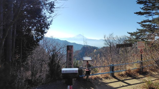 御岳古道からの富士山