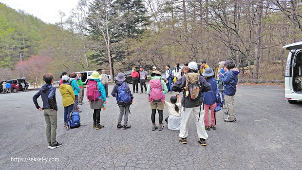 2026年4月小楢山山頂パスタ会　ゴール