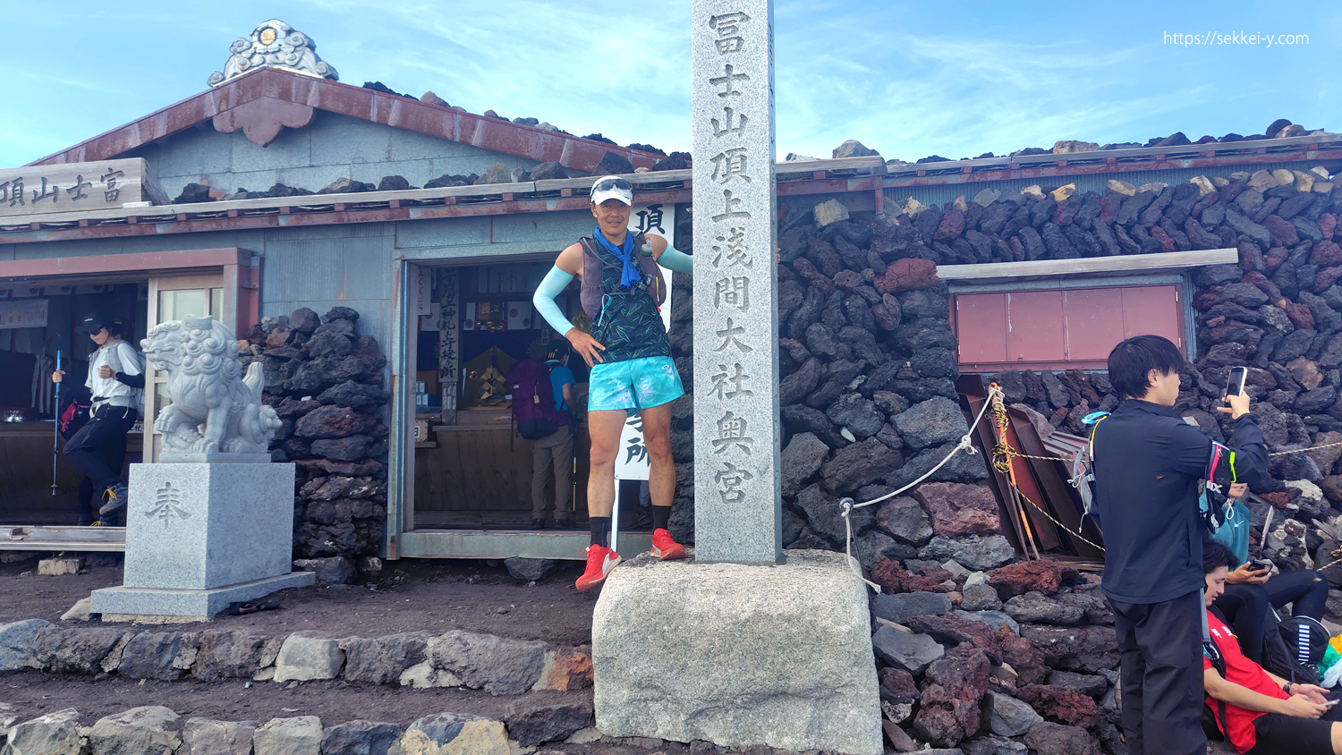 富士山頂上　富士山頂上浅間大社奥宮　吉田ルート