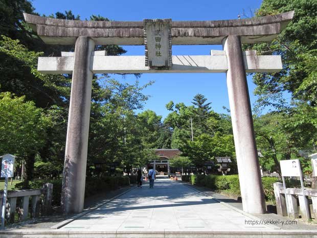 夏 8月 武田神社