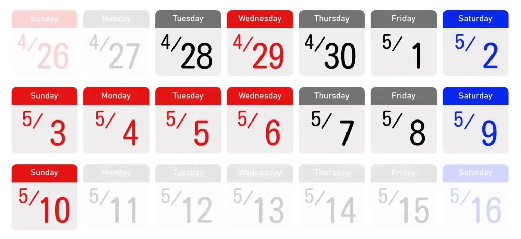2026年GW　最長11連休