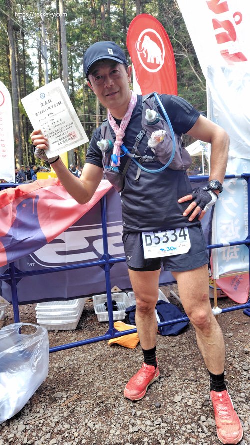 2026ハセツネ30k　ゴールする吉野聡