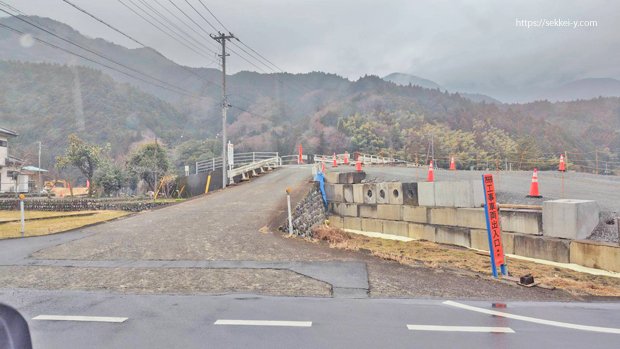 福士川を渡る橋