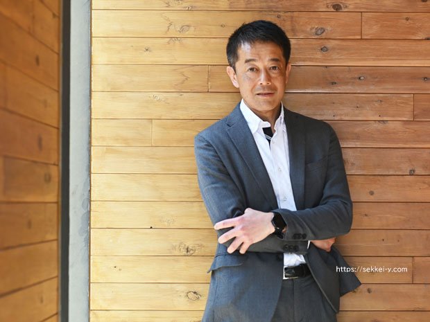吉野聡建築設計室　吉野聡