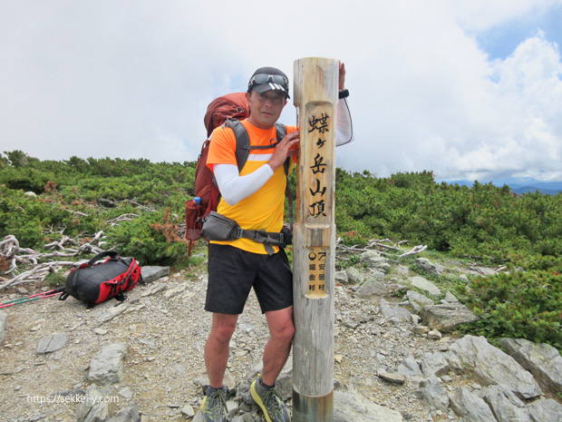 蝶ヶ岳山頂