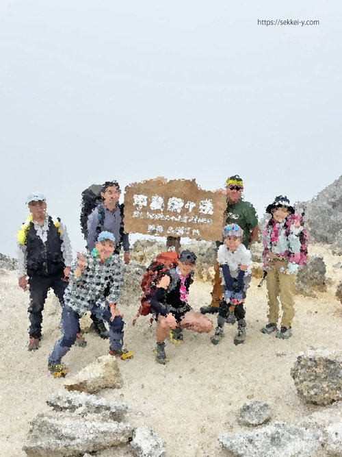 山梨百名山　甲斐駒ヶ岳　山頂パスタ会
