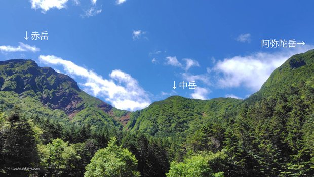 行者小屋から見る赤岳・中岳・阿弥陀岳