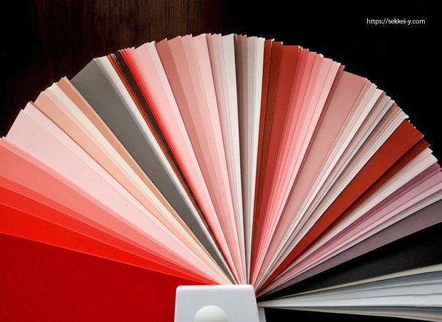 赤系統の色見本帳カラーサンプル