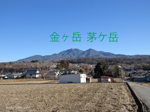 韮崎市藤井から見る茅ヶ岳・金ｹ岳.jpg