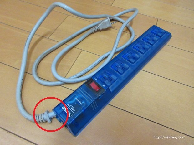 古い延長コンセント