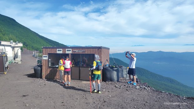 富士登山　料金所