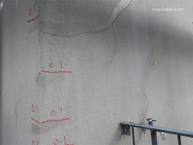 鉄筋コンクリート造　RC造　クラック調査