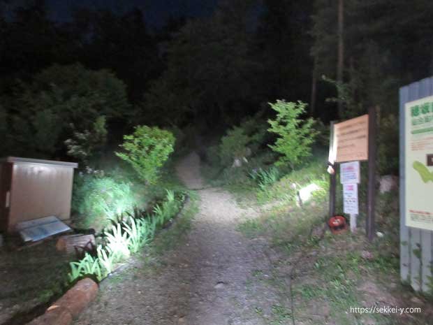 午後10時30分の穂坂サンライズヒル