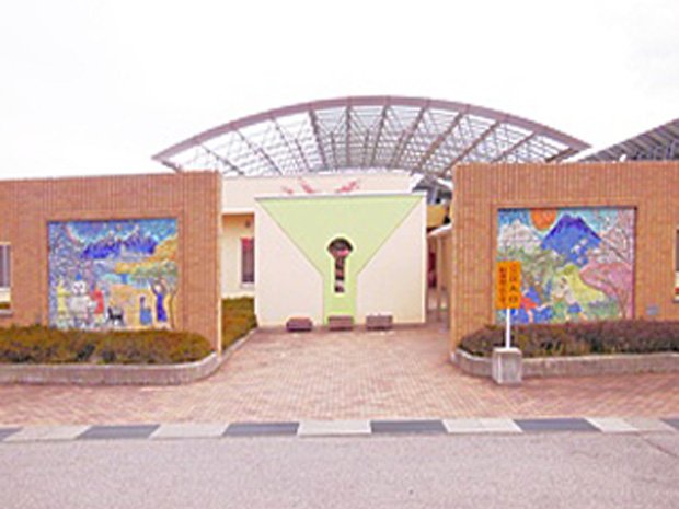 山梨県立育精福祉センター
