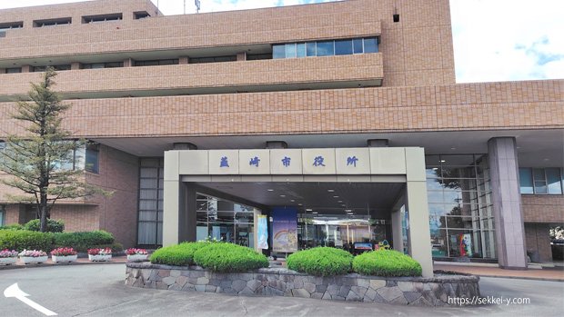 韮崎市役所　確認申請の事前調査