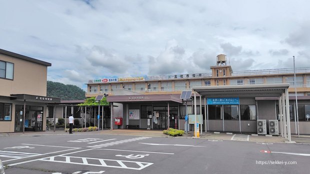 北杜市役所　確認申請の事前調査