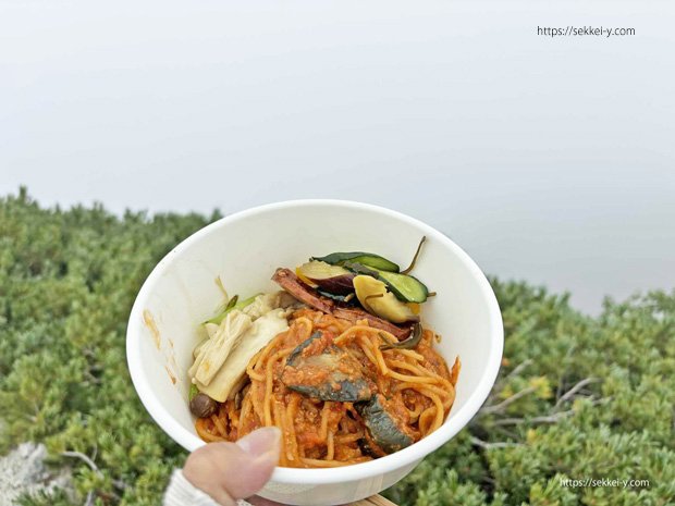甲斐駒ヶ岳　山頂パスタ会