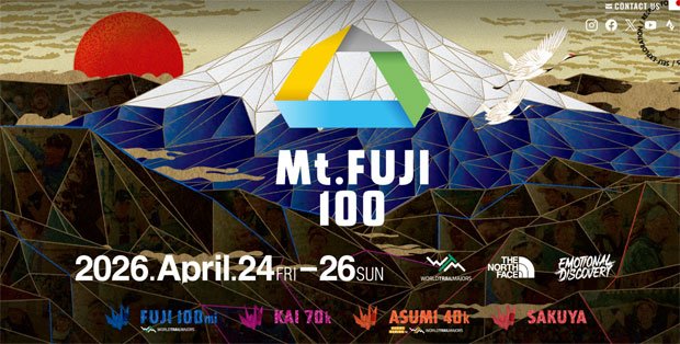 Mt.FUJI100 2026「KAI70」