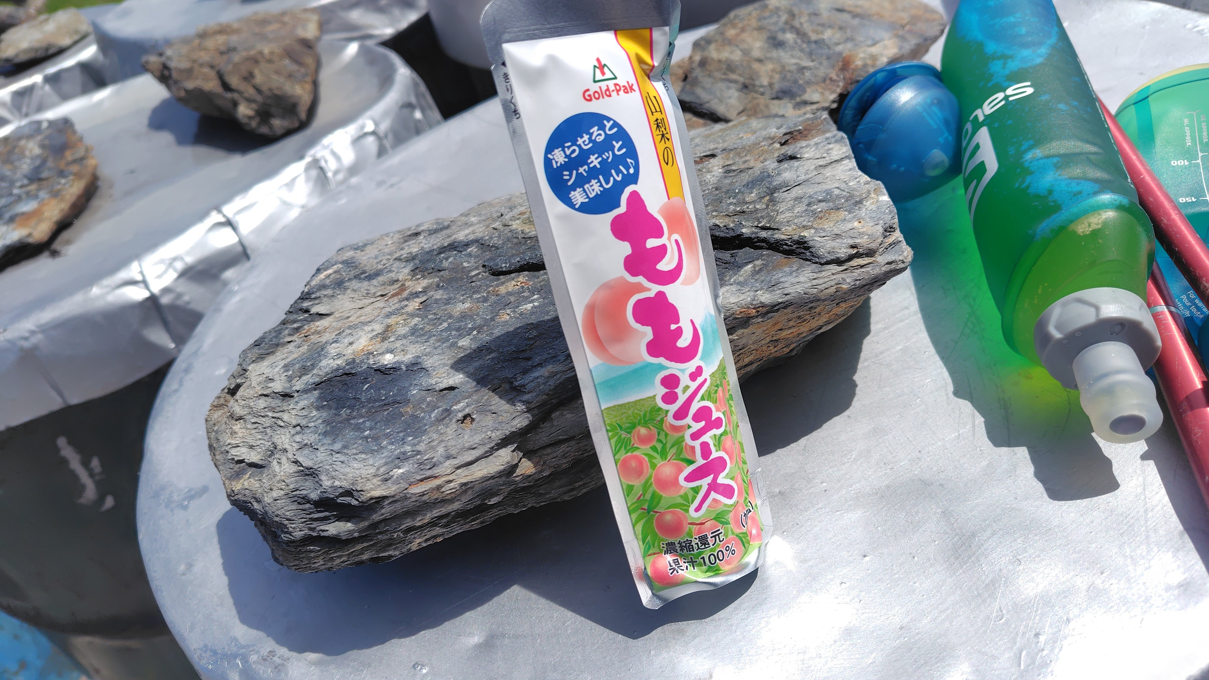 北岳　肩の小屋の食事　桃ジュースのシャーベット