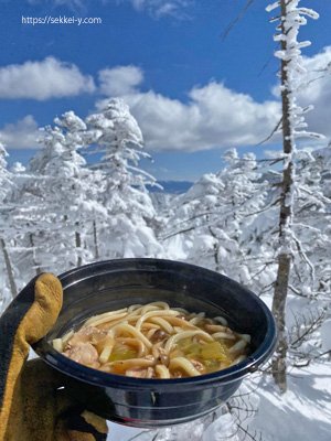 雪の　冬の北横岳　具たくさんうどん