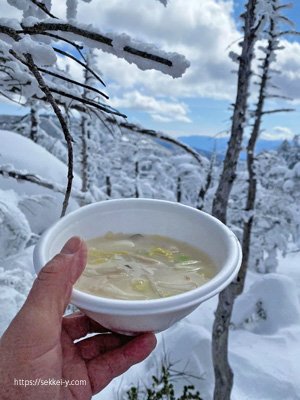 雪の　冬の北横岳　パイタンスープ雑炊