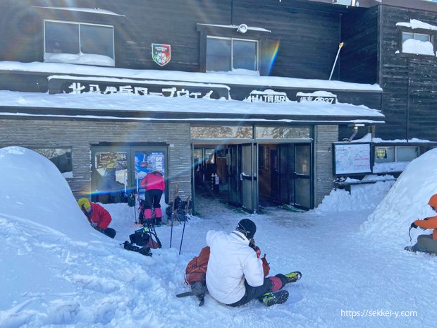 北八ヶ岳ロープウェイ山頂駅