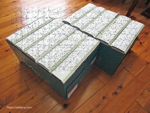 建築に関する申請書類 構造適判