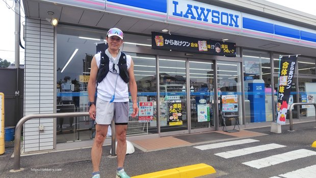 太良峠 折返しのローソン 山梨八幡南店