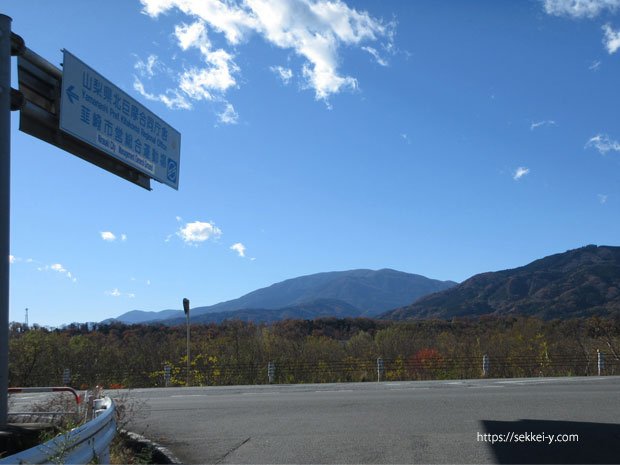 北巨摩合同庁舎から国道20号線