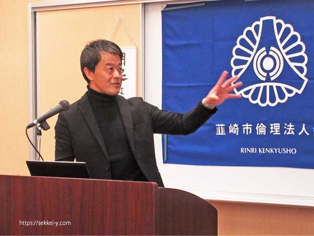 韮崎市倫理法人会モーニングセミナー　吉野聡の講話
