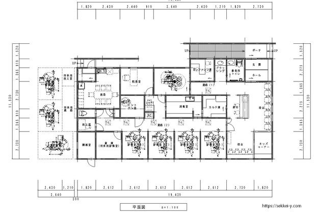 歯科医院の計画プラン図