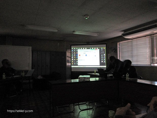 工事関係者との設計打合