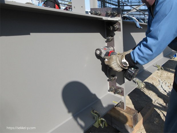 鉄骨接手　高力ボルトの1次締め
