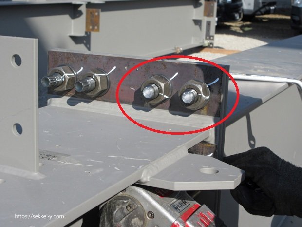 鉄骨接手　高力ボルトの本締め後の確認