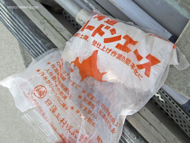 無機系混和剤