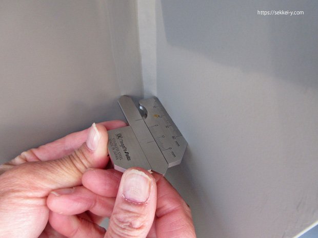 隅肉溶接の計測