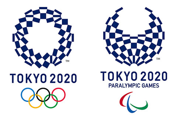 東京オリンピック･パラリンピック競技大会
