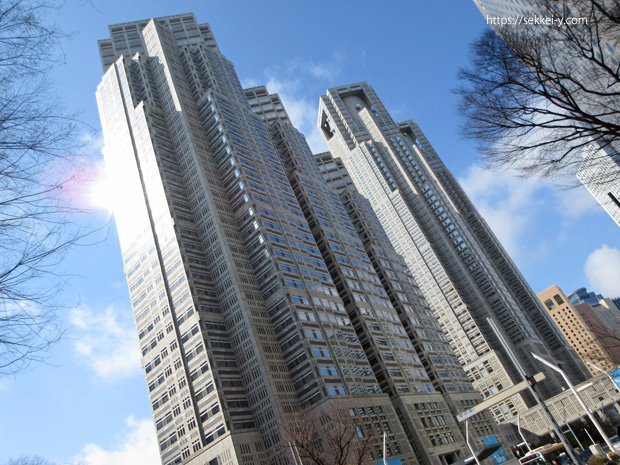 新宿 東京都庁舎