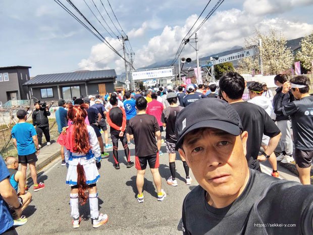 スタート　第２3回　南アルプス桃源郷マラソン１０キロレース　
